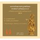 Naimisharanyatile Tattwa-sameeksha Ganga 2015 - Full Set	